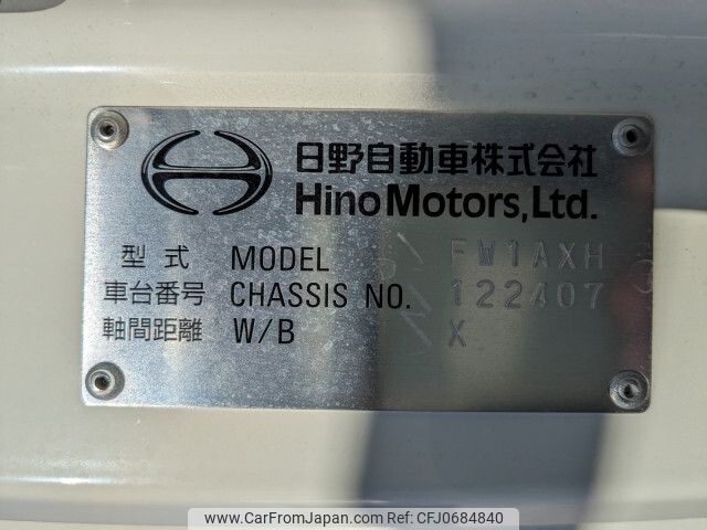 hino profia 2023 -HINO--Profia 2DG-FW1AHG--FW1AH-122407---HINO--Profia 2DG-FW1AHG--FW1AH-122407- image 2