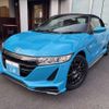 honda s660 2016 -HONDA 【名変中 】--S660 JW5--1012302---HONDA 【名変中 】--S660 JW5--1012302- image 1