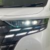 toyota alphard 2023 quick_quick_AAHH45W_AAHH45-0004443 image 11