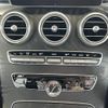 mercedes-benz c-class 2016 -MERCEDES-BENZ--Benz C Class RBA-205042--WDD2050422R199157---MERCEDES-BENZ--Benz C Class RBA-205042--WDD2050422R199157- image 21