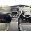 toyota estima-hybrid 2014 -TOYOTA--Estima Hybrid DAA-AHR20W--AHR20-7079952---TOYOTA--Estima Hybrid DAA-AHR20W--AHR20-7079952- image 21
