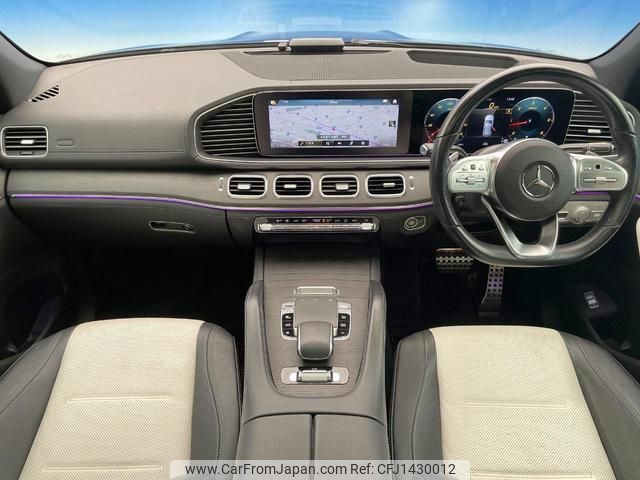 mercedes-benz gle-class 2020 quick_quick_167123_WDC1671232A015056 image 2