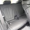 bmw x7 2022 -BMW--BMW X7 3CA-TB4230--WBATB420509M25640---BMW--BMW X7 3CA-TB4230--WBATB420509M25640- image 9