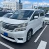 toyota vellfire 2010 -TOYOTA--Vellfire DBA-ANH20W--ANH20-8135981---TOYOTA--Vellfire DBA-ANH20W--ANH20-8135981- image 3