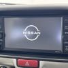 nissan clipper-rio 2021 -NISSAN--Clipper Rio 3BA-DR17W--DR17W-255212---NISSAN--Clipper Rio 3BA-DR17W--DR17W-255212- image 2
