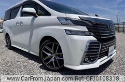 toyota vellfire 2016 -TOYOTA--Vellfire DBA-AGH30W--AGH30-0066737---TOYOTA--Vellfire DBA-AGH30W--AGH30-0066737-