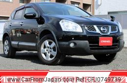 nissan dualis 2013 Y11581