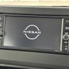 nissan dayz 2022 -NISSAN--DAYZ 5AA-B44W--B44W-0127488---NISSAN--DAYZ 5AA-B44W--B44W-0127488- image 17