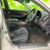 toyota crown-hybrid 2014 CFJ1623402 image 4