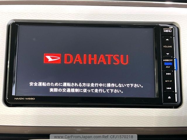 daihatsu move-canbus 2018 CFJ1570218 image 2