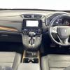 honda cr-v 2018 CFJ1493149 image 16