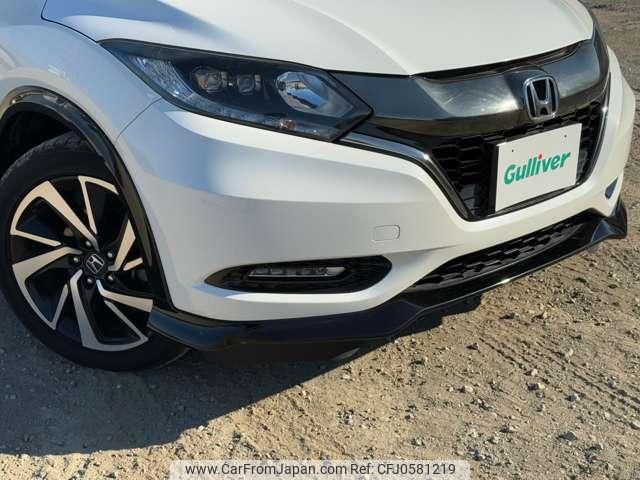 honda vezel 2017 quick_quick_DBA-RU1_RU1-1222835 image 2