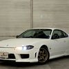 nissan silvia 1999 f1beb4cf3b25856dd6fd86099352fb21 image 1