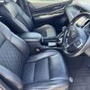 toyota harrier 2014 -TOYOTA--Harrier DBA-ZSU60W--ZSU60-0021734---TOYOTA--Harrier DBA-ZSU60W--ZSU60-0021734- image 16
