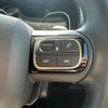 citroen berlingo 2023 CFJ1749243 image 16