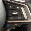 subaru forester 2023 CFJ1726775 image 5