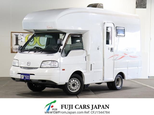 mazda bongo-truck 2015 CFJ1544784 image 1
