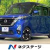 nissan roox 2020 CFJ1542490 image 1