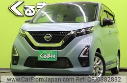 nissan dayz 2022 quick_quick_5AA-B44W_B44W-0128748