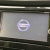 nissan x-trail 2016 -NISSAN--X-Trail DBA-NT32--NT32-548083---NISSAN--X-Trail DBA-NT32--NT32-548083- image 4