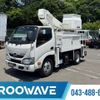 hino dutro 2018 GOO_NET_EXCHANGE_0541786A30250526W001 image 1