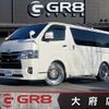 toyota hiace-van 2020 -TOYOTA--Hiace Van QDF-GDH206V--GDH206-1045608---TOYOTA--Hiace Van QDF-GDH206V--GDH206-1045608- image 1