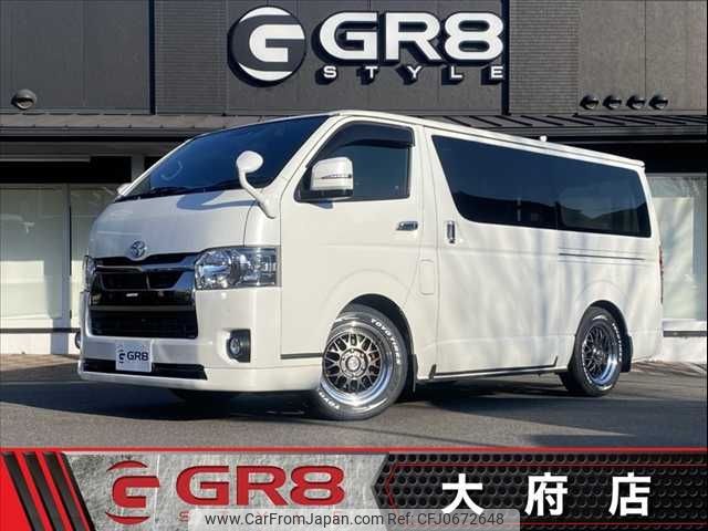 toyota hiace-van 2020 -TOYOTA--Hiace Van QDF-GDH206V--GDH206-1045608---TOYOTA--Hiace Van QDF-GDH206V--GDH206-1045608- image 1