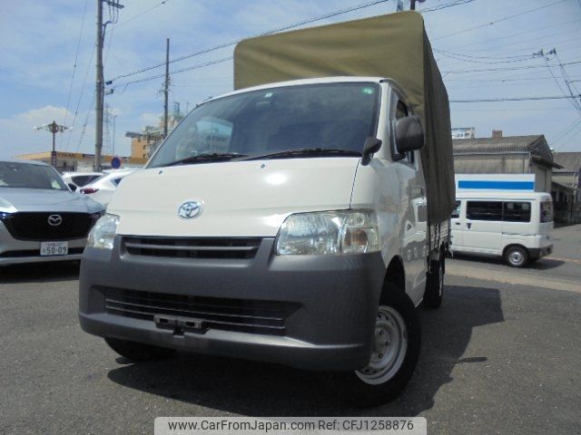 toyota townace-truck 2018 -TOYOTA--Townace Truck S402U--0024539---TOYOTA--Townace Truck S402U--0024539- image 1