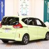 honda freed-plus 2018 quick_quick_GB7_GB7-1084085 image 2