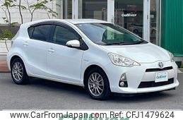 toyota aqua 2013 CFJ1479624