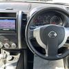nissan x-trail 2015 -NISSAN--X-Trail LDA-DNT31--DNT31-309840---NISSAN--X-Trail LDA-DNT31--DNT31-309840- image 16