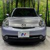 mazda verisa 2011 quick_quick_DC5W_DC5W-350683 image 13
