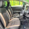 nissan note 2016 CFJ1713657 image 8