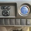 toyota sai 2014 -TOYOTA--SAI DAA-AZK10--AZK10-2077859---TOYOTA--SAI DAA-AZK10--AZK10-2077859- image 7