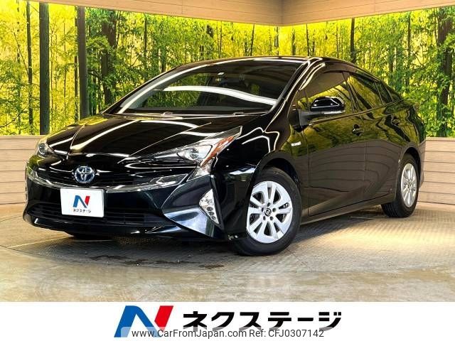 toyota prius 2016 -TOYOTA--Prius DAA-ZVW50--ZVW50-6020344---TOYOTA--Prius DAA-ZVW50--ZVW50-6020344- image 1