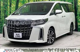 toyota alphard 2020 -TOYOTA--Alphard 3BA-AGH30W--AGH30-0316743---TOYOTA--Alphard 3BA-AGH30W--AGH30-0316743-