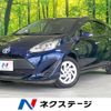 toyota aqua 2018 -TOYOTA--AQUA DAA-NHP10--NHP10-6771222---TOYOTA--AQUA DAA-NHP10--NHP10-6771222- image 1