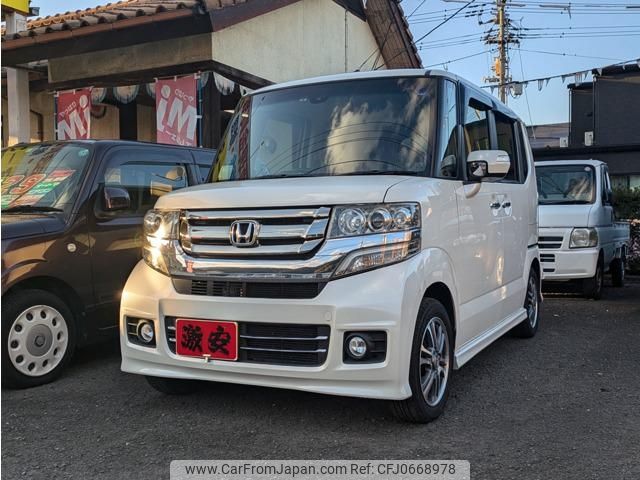 honda n-box 2015 -HONDA 【広島 581ﾑ8719】--N BOX JF1--1647131---HONDA 【広島 581ﾑ8719】--N BOX JF1--1647131- image 1