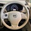 nissan dayz 2016 -NISSAN--DAYZ DBA-B21W--B21W-0346294---NISSAN--DAYZ DBA-B21W--B21W-0346294- image 12