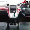 toyota vellfire 2009 -TOYOTA--Vellfire ANH20W--8041319---TOYOTA--Vellfire ANH20W--8041319- image 4