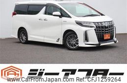 toyota alphard 2020 -TOYOTA--Alphard 6AA-AYH30W--AYH30-0111820---TOYOTA--Alphard 6AA-AYH30W--AYH30-0111820-