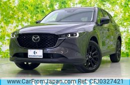 mazda cx-5 2023 quick_quick_6BA-KFEP_KFEP-554666