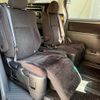 toyota vellfire 2010 quick_quick_ANH20W_ANH20-8120618 image 14