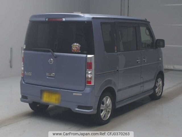 nissan clipper-rio 2014 -NISSAN 【大宮 581ま7318】--Clipper Rio DR64W-402123---NISSAN 【大宮 581ま7318】--Clipper Rio DR64W-402123- image 2