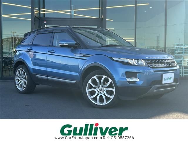 land-rover range-rover 2013 -ROVER--Range Rover 不明-LV2A--SALVA2AE3DH756558---ROVER--Range Rover 不明-LV2A--SALVA2AE3DH756558- image 1