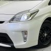 toyota prius 2014 quick_quick_ZVW30_ZVW30-1833106 image 12