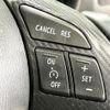 mazda cx-5 2016 CFJ1792311 image 6
