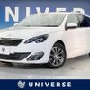 peugeot 308 2016 -PEUGEOT--Peugeot 308 LDA-T9WBH01--VF3LCBHZWGS202588---PEUGEOT--Peugeot 308 LDA-T9WBH01--VF3LCBHZWGS202588- image 1