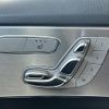 mercedes-benz c-class-station-wagon 2018 -MERCEDES-BENZ--Benz C Class Wagon DBA-205240C--WDD2052402F691713---MERCEDES-BENZ--Benz C Class Wagon DBA-205240C--WDD2052402F691713- image 9