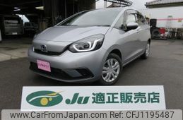 honda fit 2022 -HONDA--Fit GR3--1224128---HONDA--Fit GR3--1224128-